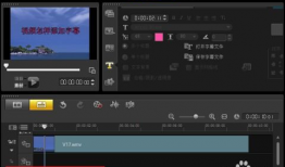 视频怎么加字幕,轻松掌握字幕添加技巧
