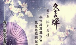 耽美动漫肉,一场视觉与情感的盛宴