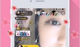 91tv直播官方最新版下载,一键下载，畅享高清直播新体验