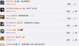 福利国产精品ed2k,ed2k热门精选推荐