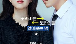 A级视频,揭秘精彩瞬间背后的制作秘籍